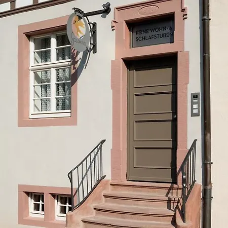 Restaurant Goldener Engel 3*