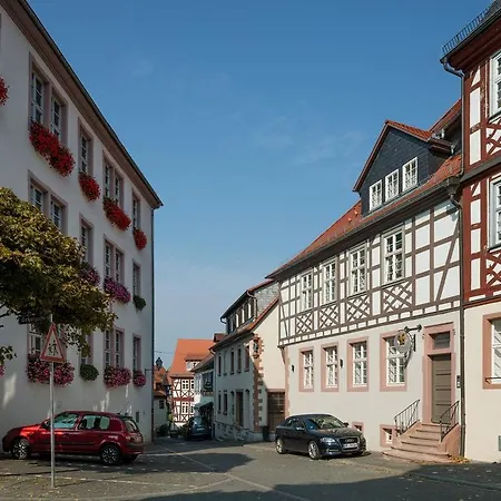 Restaurant Goldener Engel Hotel 3*