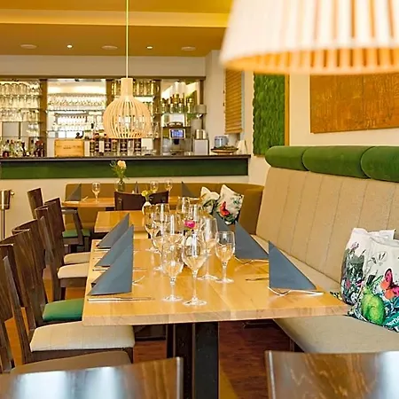 Hotel Restaurant Goldener Engel 3*